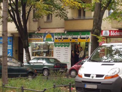 Foto: 2004rds